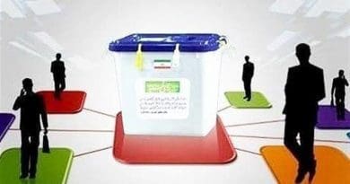 Elections in Iran. Photo Credit: Tasnim News Agency