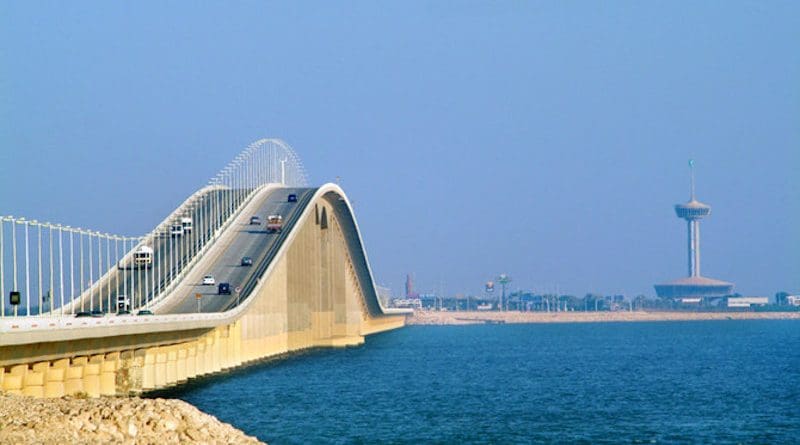 King Fahd Causeway connecting Saudi Arabia and Bahrain. Photo Credit: SPA