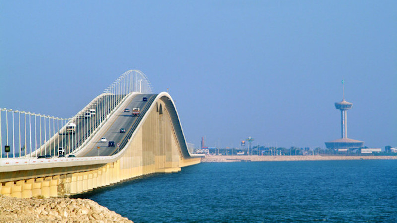 King Fahd Causeway connecting Saudi Arabia and Bahrain. Photo Credit: SPA