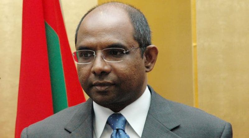 File photo of the Maldives' Abdulla Shahid. Photo Credit: Alirazzan, Wikipedia Commons