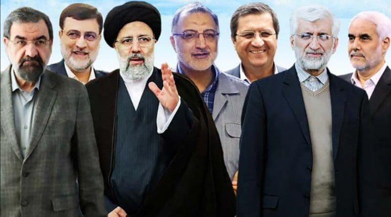 Montage of seven candidates for the Iranian presidency. Photo Credit: Tasnim News Agency
