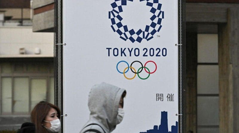 Tokyo Olympics. Photo Credit: Mehr News Agency
