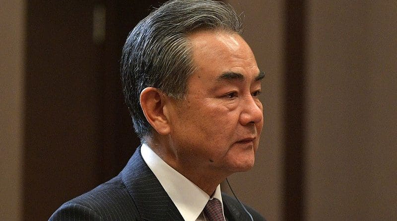 China's Foreign Minister Wang Yi. Photo Credit: Kremlin.ru