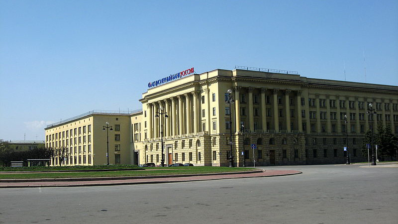 Bank Rossiya's Headquarters on Rastrelli Square in Saint Petersburg, Russia. Photo Credit: Dezidor, Wikipedia Commons