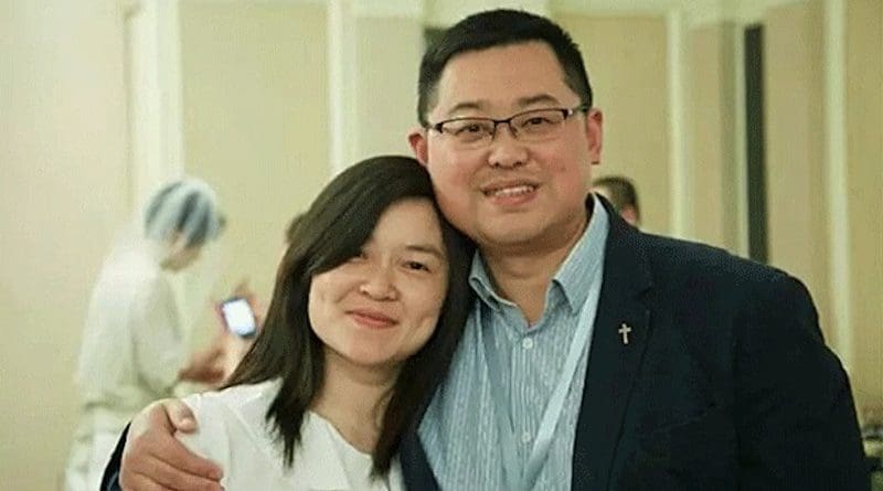 Early Rain Covenant Church pastor Wang Yi and his wife are shown in an undated photo. Photo Credit: RFA