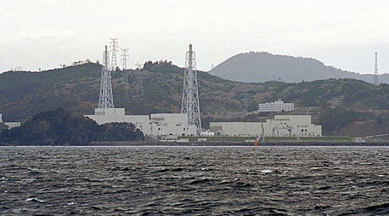 Japan's Onagawa Nuclear Power Plant. Photo Credit: Nekosuki600, Wikipedia Commons