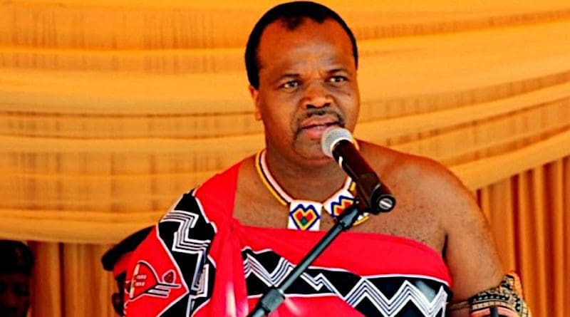 King Mswati III of Eswatini (Photo supplied)