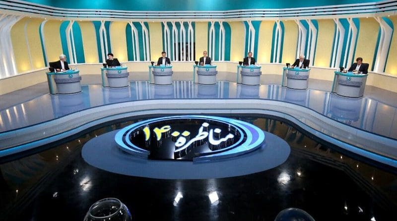 Presidential debate in Iran. Photo Credit: Tasnim News Agency