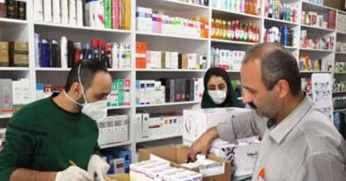 Pharmacy in Iran. Photo Credit: Iran News Wire