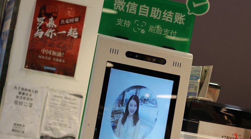 china Wechat Payment Self-Checkout Convenience Store
