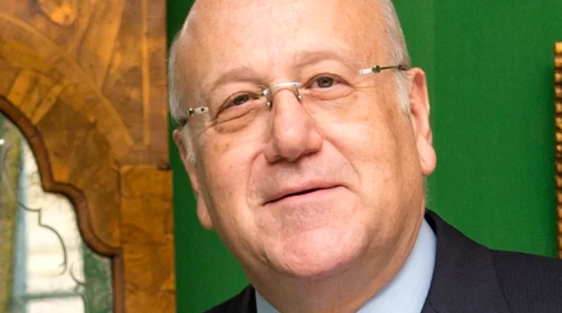 File photo of Lebanon's Najib Mikati. Photo Credit: Mueller / MSC, Wikipedia Commons