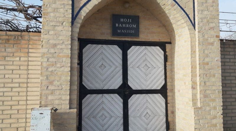 Khoji Bakhrom Mosque, Bukhara District, 2021 (Photo supplied)