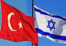flags israel turkey