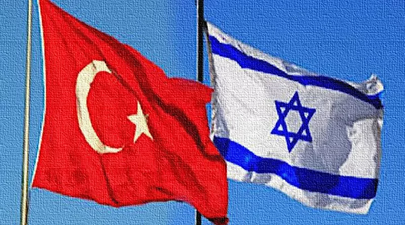 flags israel turkey