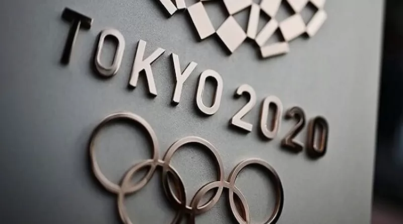 tokyo olympics mehr news