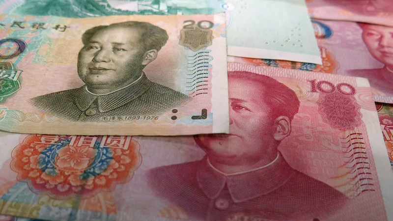 Money China Rmb Yuan Asia Bank Note Chinese banknote