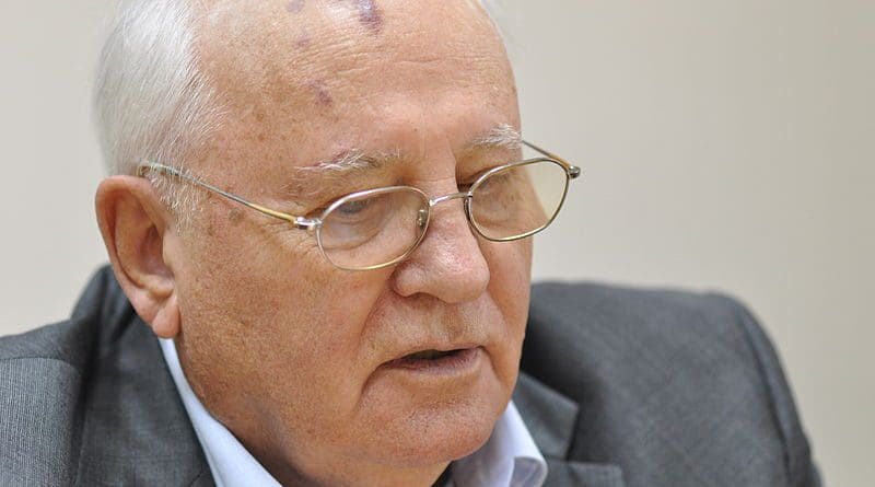 Russia's Mikhail Gorbachev. Photo Credit: Вени Марковски, Wikimedia Commons