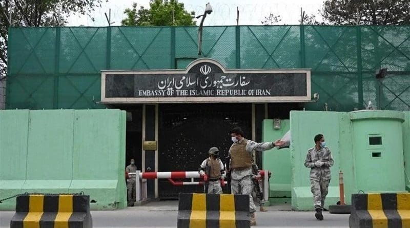 Iran's embassy in Afghanistan. Photo Credit: Tasnim News Agency