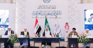 Organized by the Muslim World League (MWL), the Forum of the Iraqi Religious Scholars in Makkah was held in the presence of senior Sunni and Shiite scholars. (Supplied)
