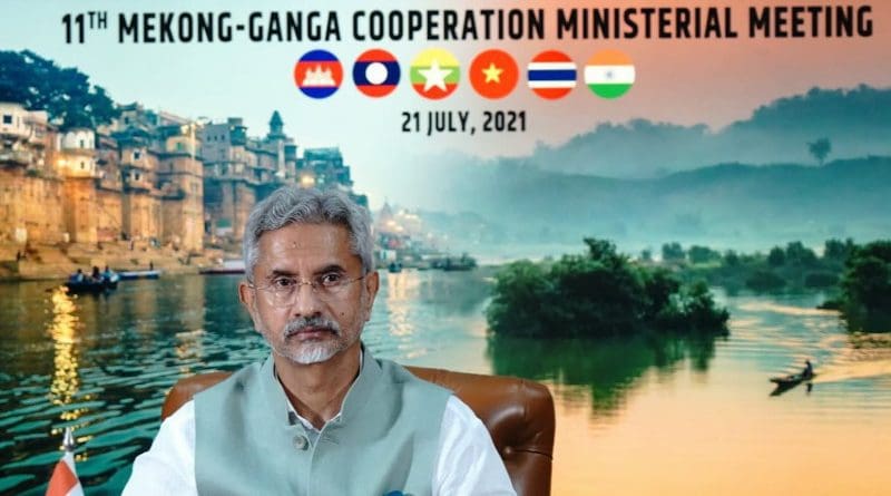 India's External Affairs Minister Dr. S. Jaishankar attends virtual Mekong-Ganga Cooperation Ministerial Meeting. Photo Credit: Dr. S. Jaishankar, Twitter, MEA