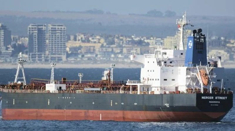 File photo of oil tanker Mercer Street. Photo Credit: Fars News Agency