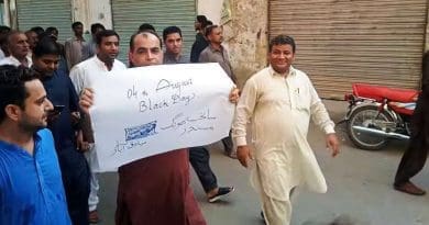 Hindus protest against the attack on Siddhi Vinayak temple in Bhong city in Pakistan's Punjab province on Aug. 5. (Photo supplied)