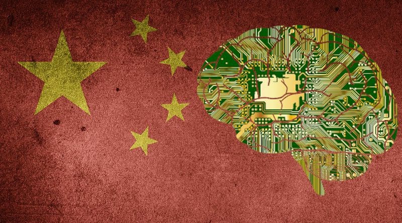 china flag artificial intelligence