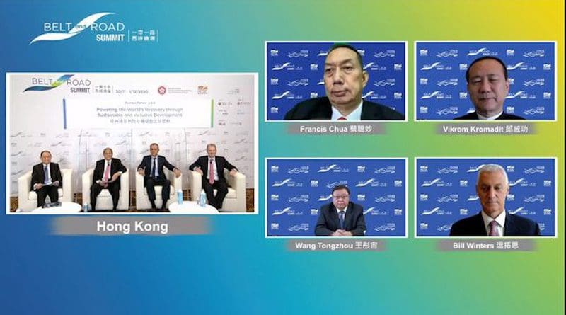The sixth Belt and Road Summit will be held online on 1-2 September, with the theme "Driving Growth through Fostering Regional and International Trade".
