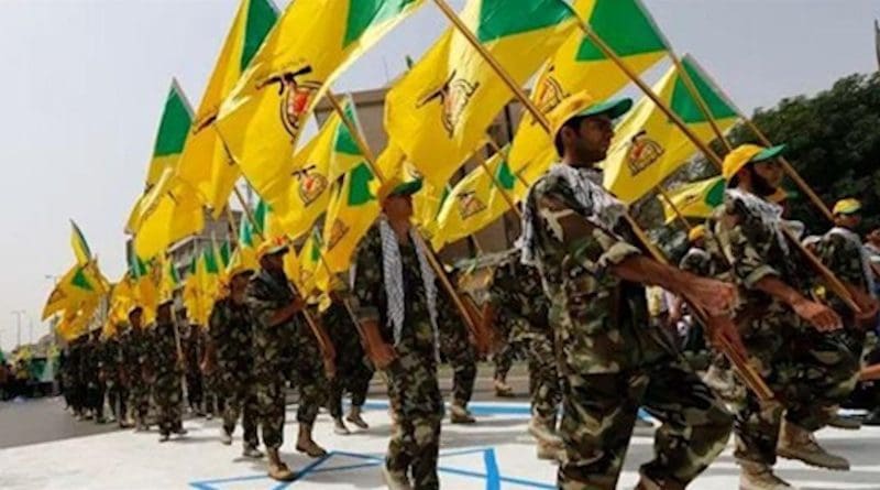 Members of Al-Hashd Al-Shaabi in Iraq. Photo Credit: Fars News Agency