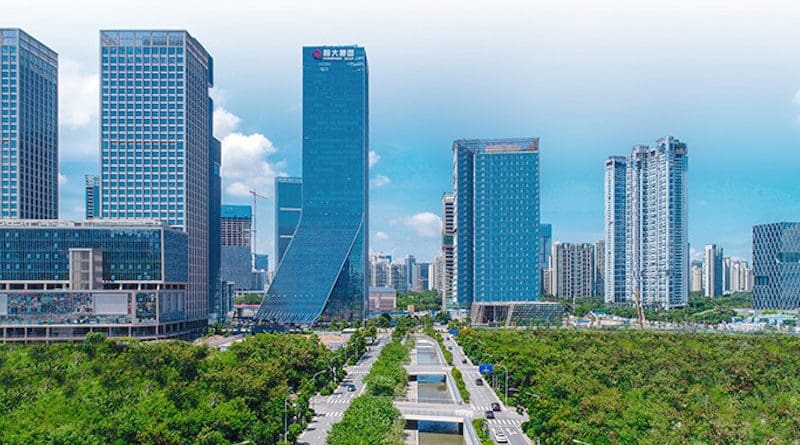 Evergrande headquarters. Photo Credit: Evergrande