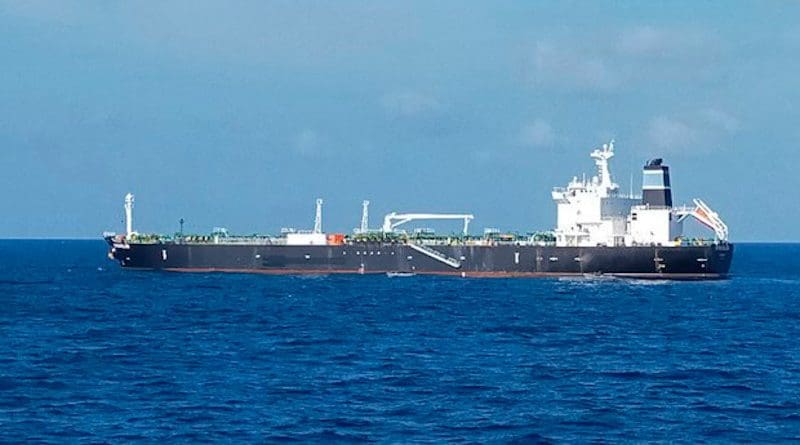 The MT Strovolos, a Bahamas-flagged tanker, is seen in the waters off the Riau Islands in Indonesia, in this undated photo released Aug. 25, 2021. (Handout Indonesian Navy)