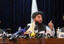 Taliban spokesman Zabihullah Mujahid holds press conference in Afghanistan. Photo Credit: Fars News Agency