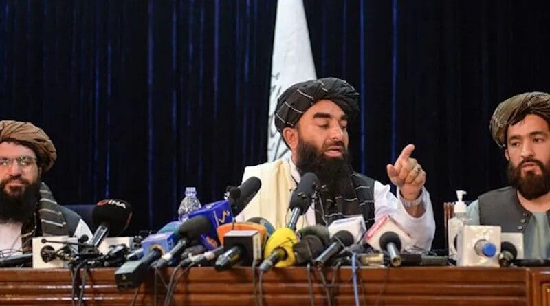Taliban spokesman Zabihullah Mujahid holds press conference in Afghanistan. Photo Credit: Fars News Agency