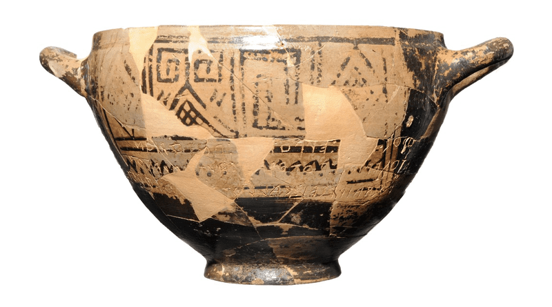 The Cup is on permanent display at the Museo Archeologico Nazionale di Villa Arbusto, Lacco Ameno (Ischia Island). The metric inscription, partially in hexameter verses, translates roughly to ‘I am Nestor’s cup, good to drink from. Whoever drinks this cup empty, straightaway desire for beautiful-crowned Aphrodite will seize him’ (picture from Soprintendenza Archeologia, Belle Arti e Paesaggio per l’area metropolitana di Napoli). CREDIT: Gigante et al., 2021, PLOS ONE, CC-BY 4.0 (https://creativecommons.org/licenses/by/4.0/)