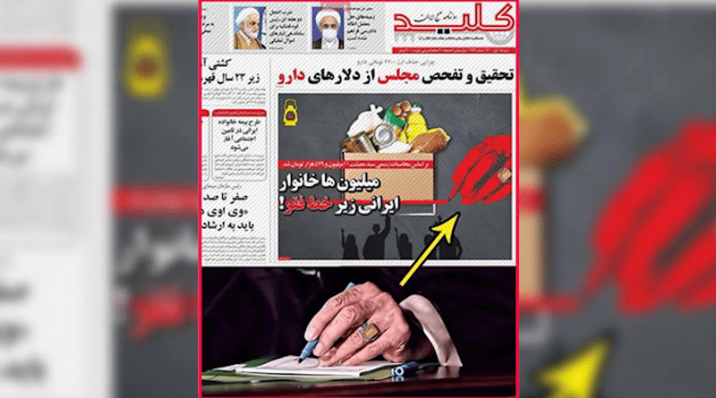 Frontpage of Kelid newspaper (Photo via Iran News Wire)