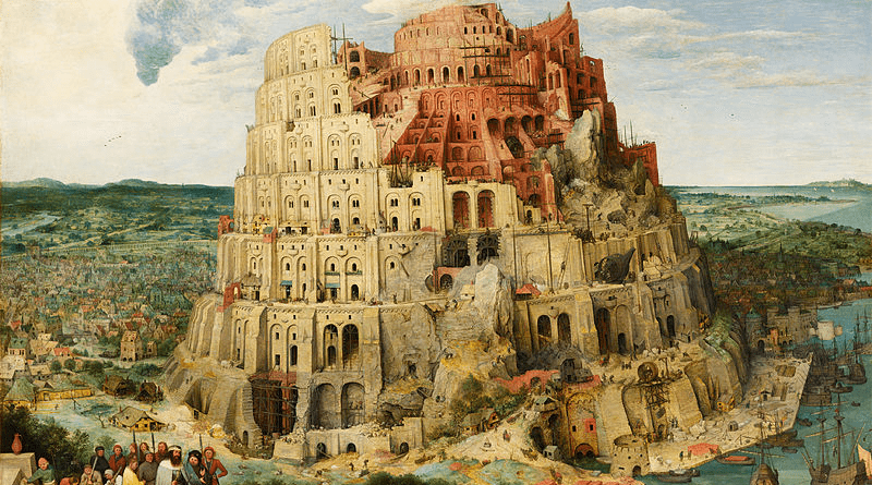 Tower of Babel by Pieter Brueghel the Elder (Wikipedia Commons)