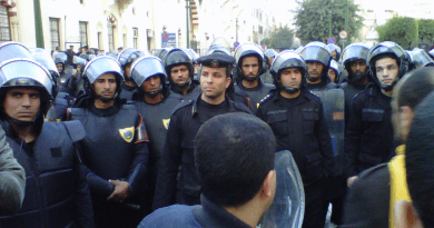 File photo of Egyptian National Police. Photo Credit: Muhammad Ghafari, Wikipedia Commons