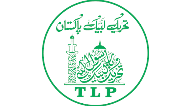 Pakistani Islamist group Tehreek-e-Labbaik's logo. Credit: TLP, Wikipedia Commons