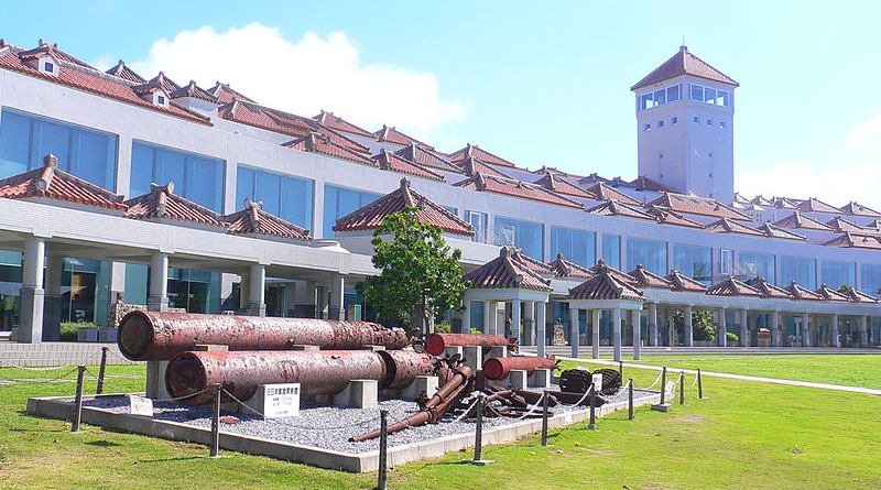Okinawa Prefectural Peace Memorial Museum. Photo Credit: Syohei Arai, Wikipedia Commons
