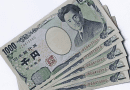 japan money currency yen banknotes