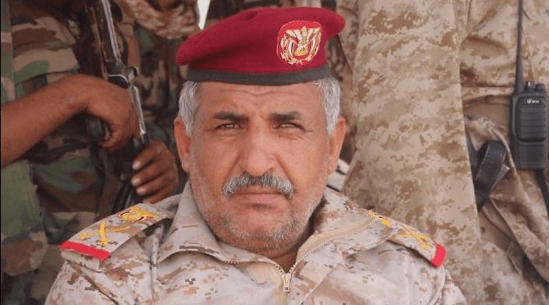 Yemeni Gen. Nasser Al-Thaybani, who was killed in fighting outside Marib. (Supplied)