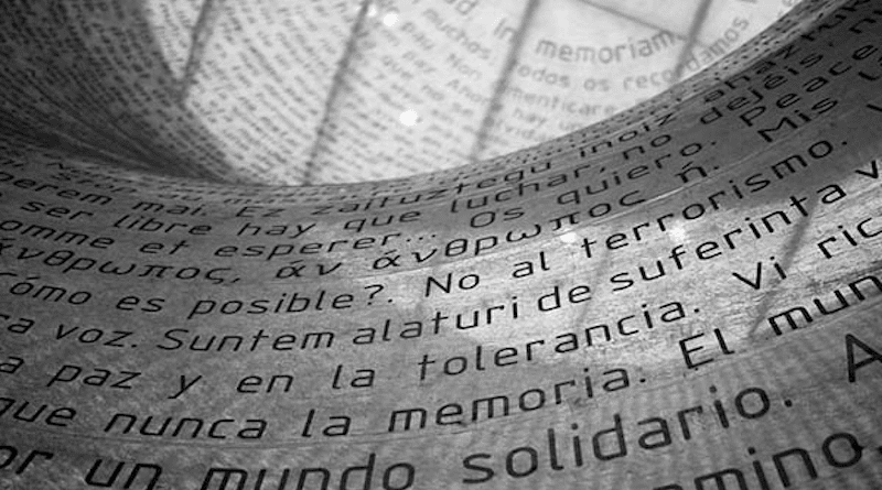 Monument to the Victims of 11-M, Madrid, Spain. Photo: Maritè Toledo.