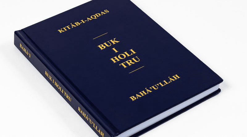 The Kitáb-i-Aqdas, Bahá’u’lláh’s Most Holy Book. Photo Credit: BWNS
