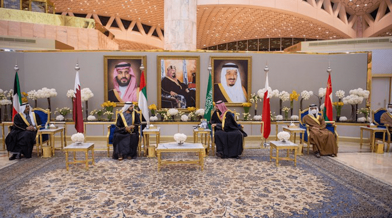 Gulf leaders in Riyadh, Saudi Arabia for the 42nd Gulf Cooperation Council summit. (SPA)