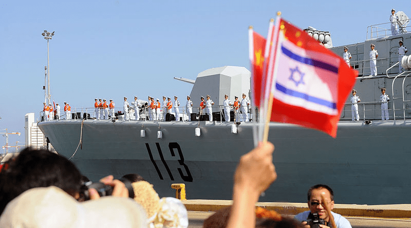 Chinese navy docks in Israel. Photo Credit: Israel Defense Forces, Wikipedia Commons