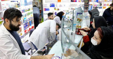 A pharmacy in Iran. Photo Credit: Iran News Wire