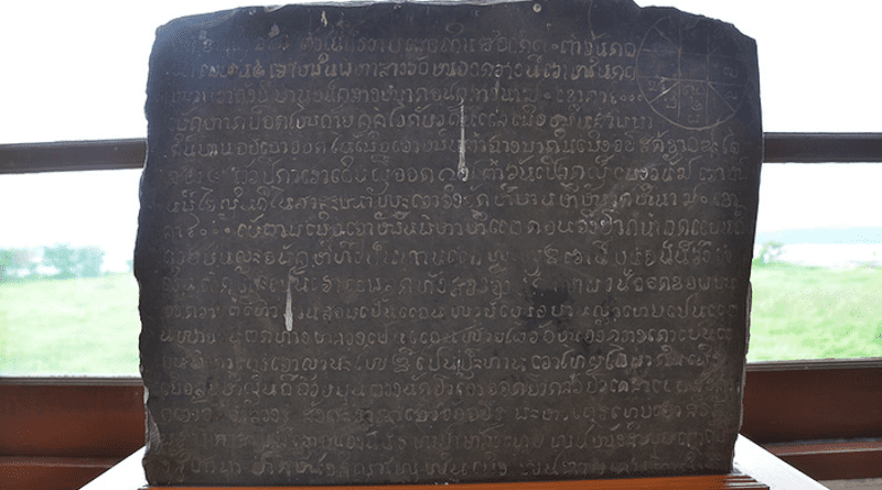 Early Thai Stone Inscription CREDIT: David Wiley, Flickr (CC-BY 2.0, https://creativecommons.org/licenses/by/2.0/)
