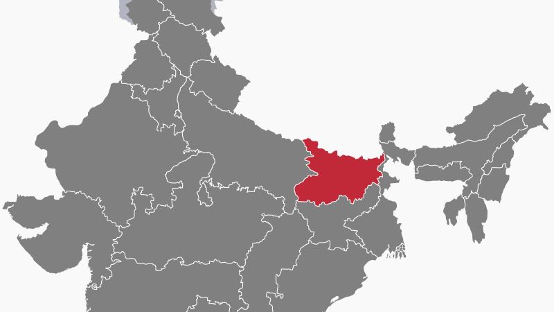 Location of Bihar in India. Credit: Wikipedia Commons