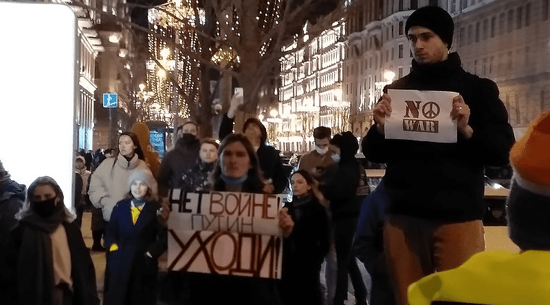 Protesters in Moscow against Russian invasion of Ukraine. Photo Credit: Акутагава, Wikipedia Commons