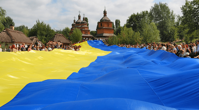 ukraine flag people